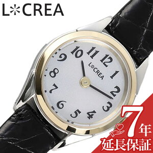 NA rv LCREA v h RONDE fB[X Vo[ \[[ rWlX  drsv {  킢 t@bV fB[Xt@bV  GKX lC 