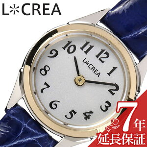 NA rv LCREA v h RONDE fB[X Vo[ \[[ rWlX  drsv {  킢 t@bV fB[Xt@bV  GKX lC 