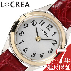 NA rv LCREA v h RONDE fB[X Vo[ \[[ rWlX  drsv {  킢 t@bV fB[Xt@bV  GKX lC 