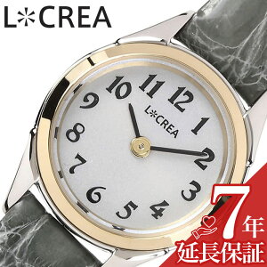 NA rv LCREA v h RONDE fB[X Vo[ \[[ rWlX  drsv {  킢 t@bV fB[Xt@bV  GKX lC 