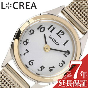 NA rv LCREA v h RONDE fB[X Vo[ \[[ rWlX  drsv {  킢 t@bV fB[Xt@bV  GKX lC 