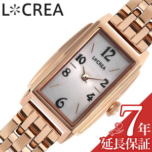 NA rv LCREA v N^O fB[X sNS[h \[[ rWlX  drsv {  킢 t@bV fB[Xt@bV lC  