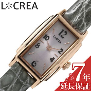 NA rv LCREA v N^O fB[X sNS[h \[[ rWlX  drsv {  킢 t@bV fB[Xt@bV lC  