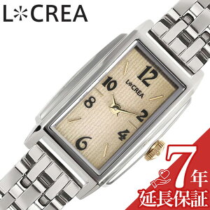 ルクレア 腕時計 LCREA 時計 レクタングル レディース シルバー ソーラー ビジネス 女性 電池交換不要 日本製 可愛い かわいい ファッション レディースファッション エレガンス 人気 おすす