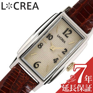 NA rv LCREA v N^O fB[X Vo[ \[[ rWlX  drsv {  킢 t@bV fB[Xt@bV GKX lC 