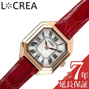 NA rv LCREA v L CARRE fB[X sNS[h \[[ J rWlX  drsv {  킢 t@bV fB[Xt@bV lC  