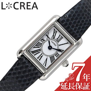 ルクレア 腕時計 LCREA 時計 パラッレーラ PARALLELA レディース シルバー ソーラー パラレラ ビジネス 女性 電池交換不要 日本製 可愛い かわいい ファッション レディースファッション 人気 お