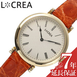 NA rv LCREA v AVGbg fB[X S[h \[[ rWlX  drsv {  킢 t@bV  GKX lC   uh