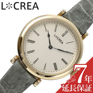 NA rv LCREA v AVGbg fB[X S[h \[[ rWlX  drsv {  킢 t@bV  GKX lC   uh