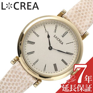 NA rv LCREA v AVGbg fB[X S[h \[[ rWlX  drsv {  킢 t@bV  GKX lC   uh