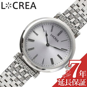 NA rv LCREA v AVGbg fB[X Vo[ \[[ rWlX  drsv {  킢 t@bV  GKX lC   uh