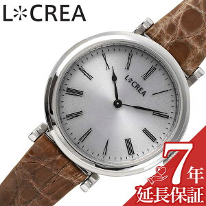 NA rv LCREA v AVGbg fB[X Vo[ \[[ rWlX  drsv {  킢 t@bV  GKX lC   uh