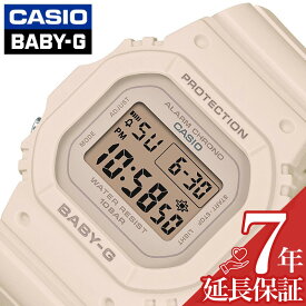 カシオ 腕時計 CASIO 時計 ベイビー ジー BABY-G レディース デジタル 女性 BABYG ベイビージー ベビージー 中学生 高校生 学生 誕生日 記念日 カジュアル ファッション スポーツ 可愛い かわいい BGD-565U-4JF 人気 定番 おすすめ おしゃれ ブランド プレゼント ギフト 娘
