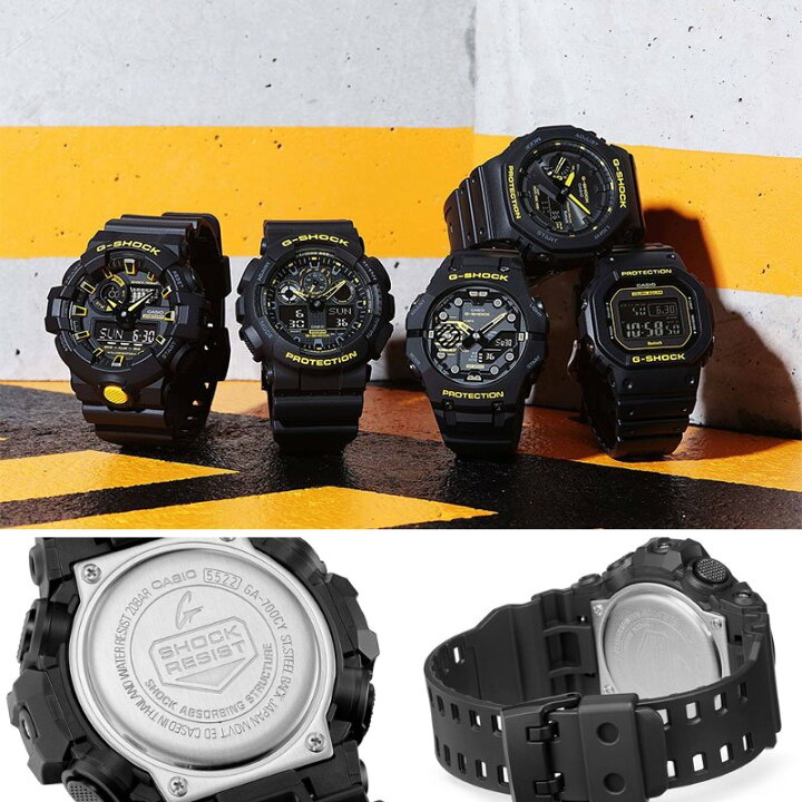 楽天市場】カシオ 腕時計 CASIO 時計 ジーショック G-SHOCK メンズ 