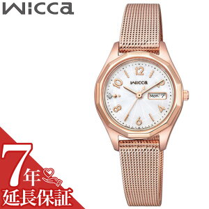 Ӎ1623:59yXSiP2{zV`Y rv CITIZEN v EBbJ Wicca fB[X zCg \[[ drsv  rWlX d JWA tH[} X[c Љl a L