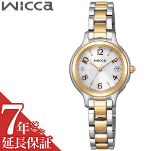 V`Y rv CITIZEN v EBbJ Wicca fB[X zCg dg \[[ drsv dg\[[  rWlX d JWA tH[} X[c Љl a LO j KS1