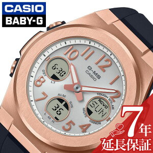 JVI rv CASIO v xCr[ W[ BABY-G BABYG fB[X Vo[ dg \[[ dgv  xCr[W[ xr[W[ w Z w a JWA t@bV 킢 M