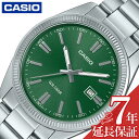 カシオ 腕時計 CASIO 時計 スタンダード メンズ グリーン 男性 ビジネス 仕事 スーツ フォーマル ファッション 誕生日 記念日 お祝い 就活 就職祝い シンプル チープカシオ チプカシ MTP-1302D-3AJF 人気 定番 おすすめ おしゃれ ブランド プレゼント ギフト 上品 高級感