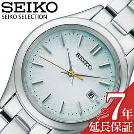 セイコー 腕時計 SEIKO 時計 セイコーセレクション レディス レディース 女性 電波 ソーラー 電波ソーラー 電池交換不要 仕事 ビジネス オフィス スーツ カジュアル 誕生日 記念日 お祝い 彼女 嫁 奥さん 母 SWFH141 人気 おすすめ おしゃれ ブランド プレゼント ギフト