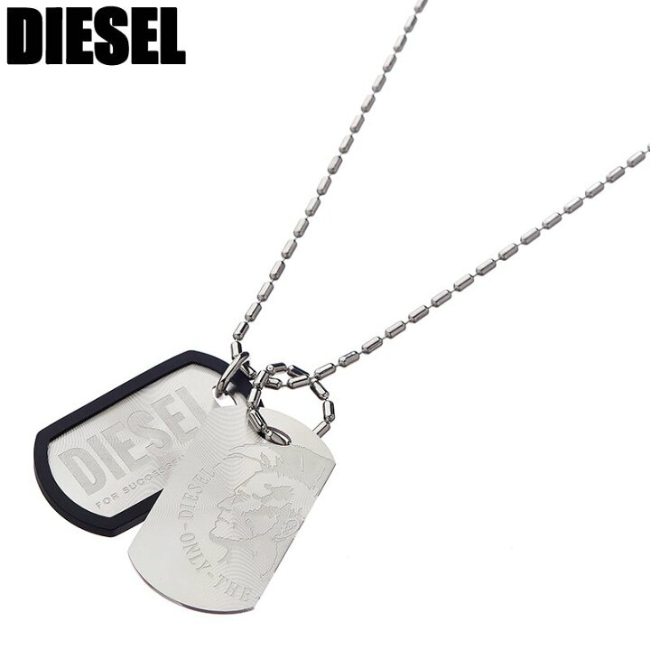 楽天市場】ディーゼル ネックレス DIESEL アクセサリー メンズ ダブル 