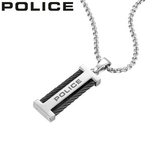 y40%OFF 6160~z|X ANZT[ POLICE lbNX veVXc[ PRETENTIOUS ll Y Vo[ ubN j a LO j 蕨 ގ v U pp  q t@bV 