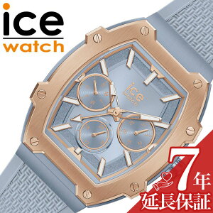ACXEHb` rv ICEWATCH v ACX {fC fB[X  gm[^ VR o[ t j a j wj Əj ޏ    }}   w Z w