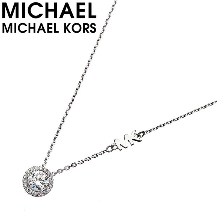 楽天市場】マイケル コース ネックレス MICHAEL KORS アクセサリー  