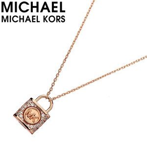}CP R[X lbNX MICHAEL KORS ANZT[ fB[X y_g  Vv  a LO j 蕨 ޏ    }}   킢 MKC1629AN791  lC 