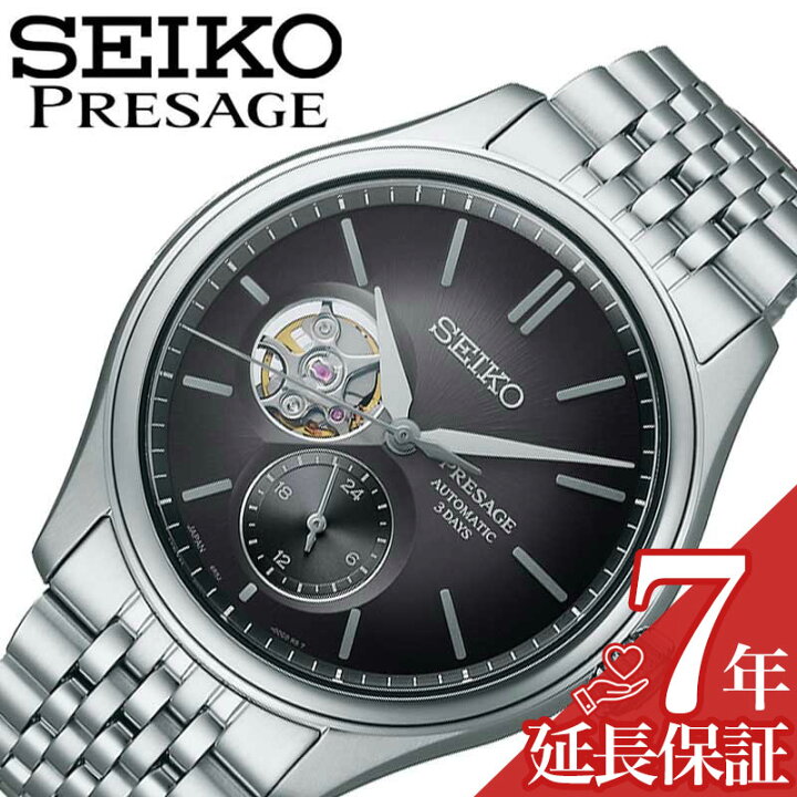 楽天市場】セイコー 腕時計 SEIKO 時計 プレザージュ PRESAGE メンズ 