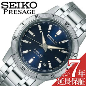 セイコー 腕時計 SEIKO 時計 プレザージュ メンズ 男性 自動巻き 手巻き 日付 カレンダー 仕事 ビジネス シンプル 誕生日 記念日 お祝い 就職祝い 入学祝い 卒業祝い 社会人 新社会人 彼氏 夫 旦那 様 パパ 父 SARY247 人気 おすすめ おしゃれ ブランド プレゼント ギフト