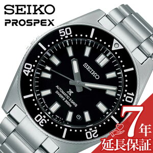 ZCR[ rv SEIKO v vXybNX _Co[XL[o PROSPEX Y SBDC197 j @B  d rWlX a ގ v U l pp  JjJ I[g} 芪 _Co[