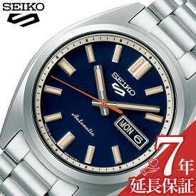 セイコー 腕時計 SEIKO 時計 ファイブスポーツ 5 SPORTS メンズ 男性 自動巻き 手巻き カレンダー 日付 曜日 仕事 ビジネス シンプル 誕生日 記念日 お祝い 入学祝い 卒業祝い 社会人 新社会人 彼氏 夫 旦那 様 パパ 父 息子 SBSA253 定番 人気 おすすめ ブランド プレゼント