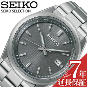 ZCR[ rv SEIKO v Y j dg \[[ dg\[[ dgv t d rWlX Vv a LO j AEj wj Əj Љl ގ v U l pp 