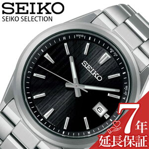 }\279:59yXSiP2{zZCR[ rv SEIKO v Y j dg \[[ dg\[[ dgv tJ_[ d rWlX a LO j AEj w