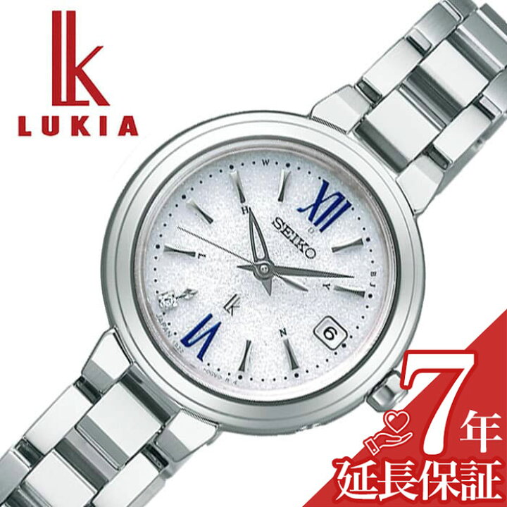 楽天市場】【最大13,400円引き】【20％OFF】セイコー 腕時計 SEIKO 