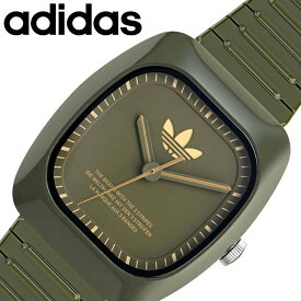 【10%OFF 1474円引】アディダス オリジナルス 腕時計 adidas originals 時計 レディース 女性 男性 メンズ スクエア アナログ 彼氏 夫 パパ 父 息子 彼女 妻 嫁 ママ 母 娘 誕生日 入学 卒業 祝い 学生 中学生 高校生 スポーツ ファッション カジュアル AOSY24031 ブランド