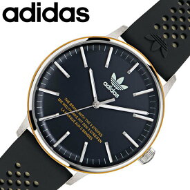 アディダス オリジナルス 腕時計 adidas originals 時計 レディース 女性 男性 メンズ アナログ 彼氏 夫 旦那 様 パパ 父 息子 彼女 妻 嫁 さん ママ 母 娘 誕生日 記念日 お祝い 高校生 大学生 アウトドア ファッション カジュアル AOSY24047 人気 定番 おすすめ おしゃれ