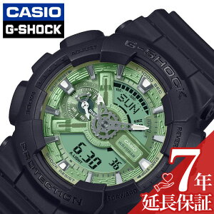 JVI rv CASIO v W[VbN G-SHOCK j Y fW^ 20Ch t j ^C}[ A[  d rWlX XPg ގ U l v q   w 
