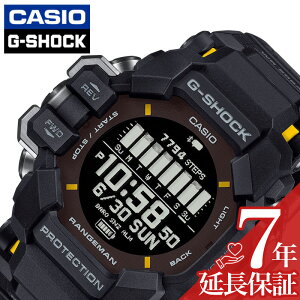 お買い物マラソン27日9:59迄【店内全品P2倍】カシオ 腕時計 CASIO 時計 G-SHOCK GSHOCK ジーショック レンジマン メンズ 男性 GPS 電波 ソーラー ソーラー電波 電波時計 電波ソーラー デジタル スポー