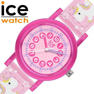 ACX EHb` rv ICE WATCH v ACXEHb` icewatch  킢 pXesN ̎q q ǂ q qǂ qǂp LbY WjA w wZ  wj Əj a
