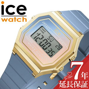 ACX EHb` rv ICE WATCH v ACXfWbg fB[X  q ̎q fW^ a LO j 蕨 wj Əj w wZ w w Z o[ Xgb