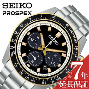 drsv ZCR[ rv SEIKO v vXybNX Xs[h^C}[ Y ubN \[[ j ^oh NmOt t J_[ AiO { XgbvEIb` 