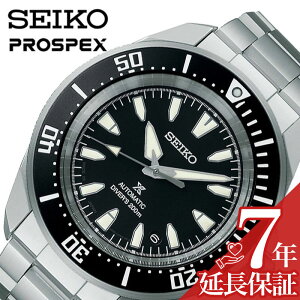セイコー 腕時計 SEIKO 時計 PROSPEX 男性 メンズ ダイバーズウォッチ スポーツ アウトドア 機械式 自動巻き 手巻き メカニカル ビジネス 仕事 日付 日付カレンダー 誕生日 記念日 入学祝い 就職