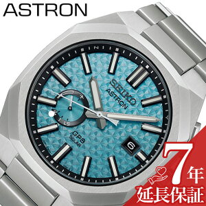 萶Y ZCR[ rv SEIKO v ASTRON NEXTER Cgu[ j Y \[[ dg dg\[[ dgv drsv a LO 蕨 d t tJ_[ wj AE