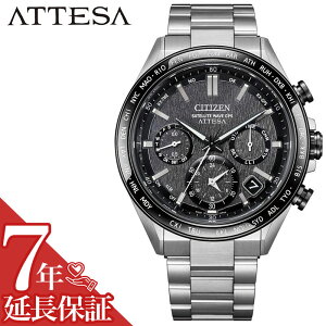 V`Y rv CITIZEN v AebT ATTESA j Y CC4058-67X GPS \[[ dg \[[dg dg\[[ dgv GRhCu `^ ubN`^ Tt@CAKX ArA 