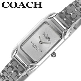 コーチ 腕時計 COACH 時計 ケイディ CADIE ホワイト 女性 レディース CO-14504147 ステンレス ステンレスバンド ステンレスベルト レクタンギュラー クオーツ スーツ 仕事 ビジネス 2針 アナログ 華奢 細い ブレスレット 人気 おすすめ おしゃれ ブランド プレゼント ギフト
