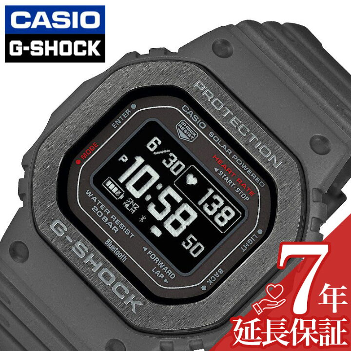 楽天市場】カシオ 腕時計 CASIO 時計 ジーショック G-SHOCK ブラック 