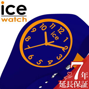 ACXEHb` rv ICEWATCH v ACX EHb` ICE WATCH I LbY ola kids u[ ICE-022741 VR VRxg j̎q ̎q jq q w q qǂ ǂ  IW V