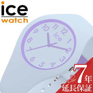 ACXEHb` rv ICEWATCH v ICE ola kids ICE-022743 VR VRxg j̎q ̎q jq q w q qǂ ǂ LbY q     zCg p[v Vv wK
