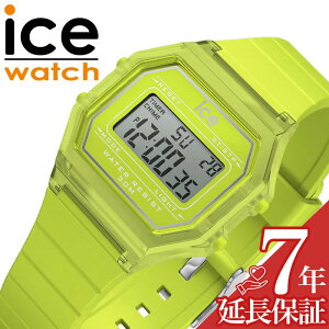 �A�C�X�E�H�b�` �r���v ICEWATCH ���v �A�C�X�f�W�b�g ���g�� ICE digit retoro ���� ���f�B�[�X �V���R�� �V���R���x���g ICE-022890 ���t �j�� �X�g�b�v�E�H�b�` ���b�v�^�C�� �A���[�� ���C�g �X�|�[